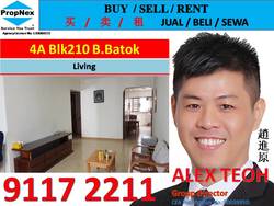 Blk 210 Bukit Batok Street 21 (Bukit Batok), HDB 4 Rooms #190941282